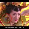 49图库图片+资料2024年154期开
